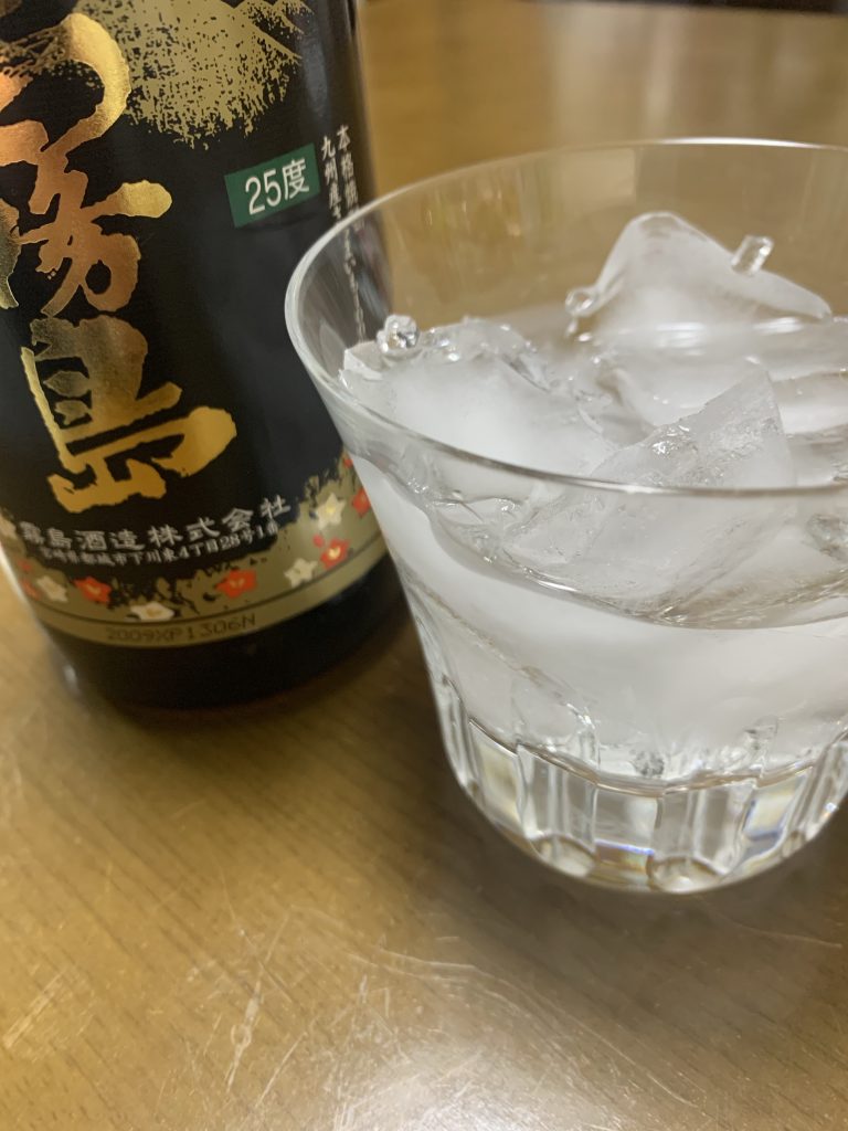 黒霧島ロック